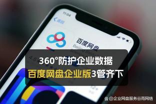 阿努诺比谈尼克斯首秀：新的战术术语&新的一切 我得尽快搞清楚